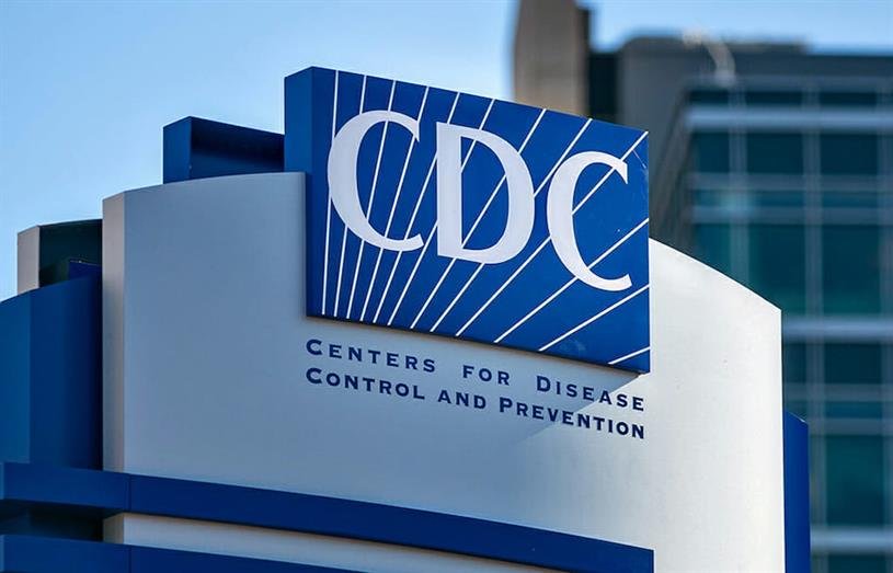 cdc logo